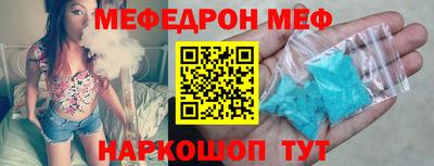 дистиллят марихуана Бузулук
