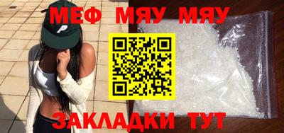 дистиллят марихуана Бузулук
