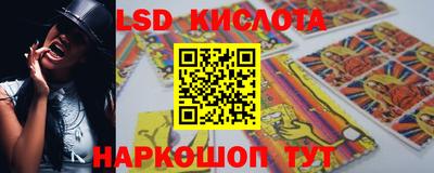 первитин Бугуруслан