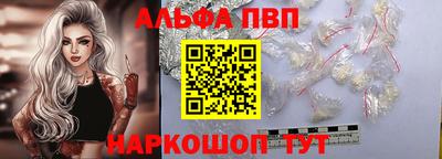 дистиллят марихуана Бузулук