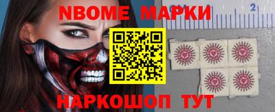 индика Волжский