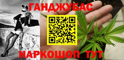 первитин Бугуруслан
