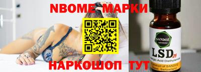 мдпв Будённовск