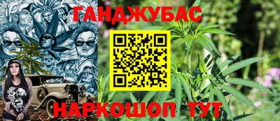 первитин Бугуруслан