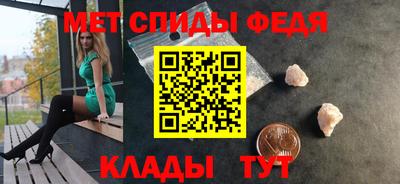 дистиллят марихуана Бузулук