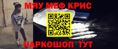 дистиллят марихуана Бузулук