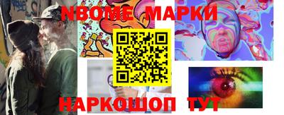 первитин Бугуруслан