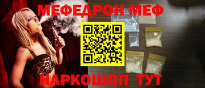 дистиллят марихуана Бузулук